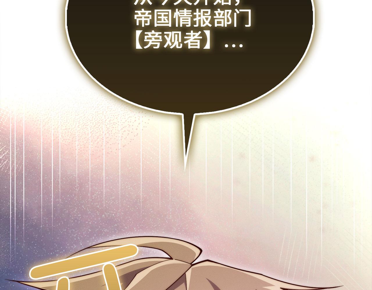 第 107 页