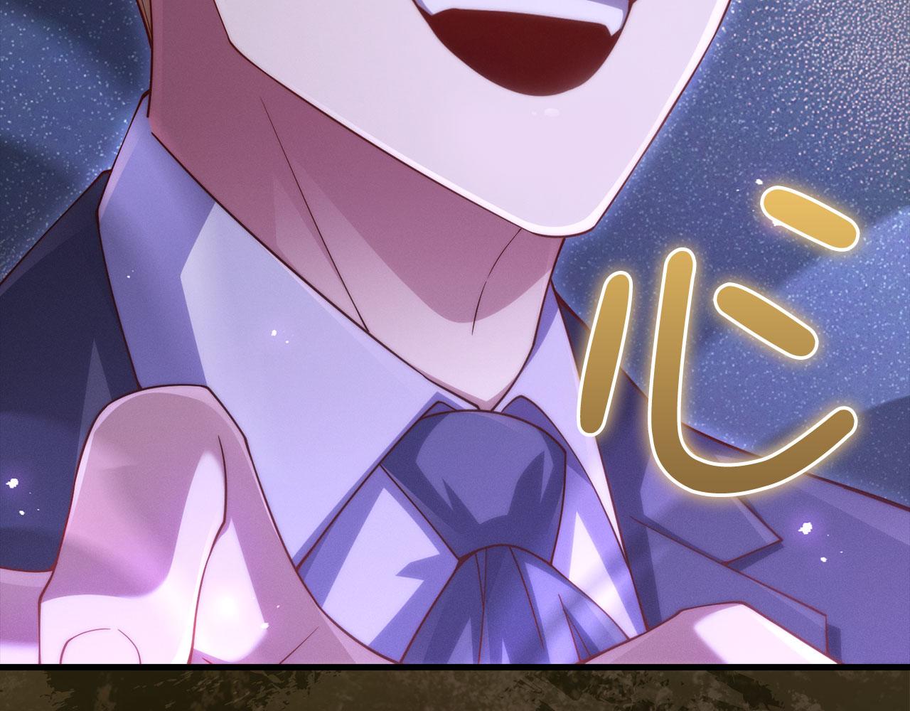 第 109 页