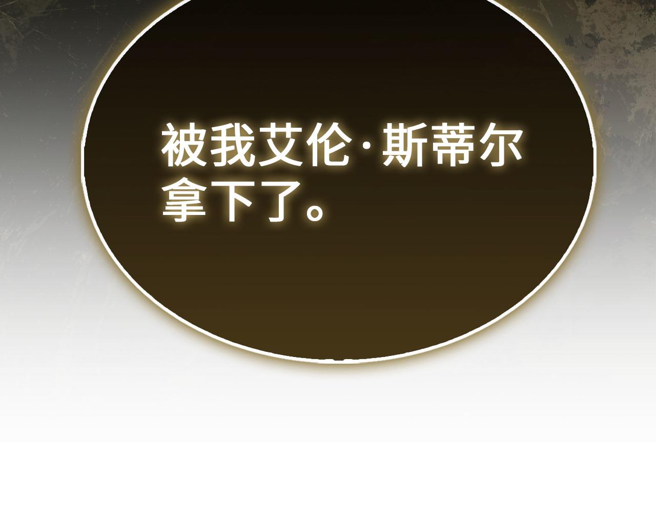 第 111 页