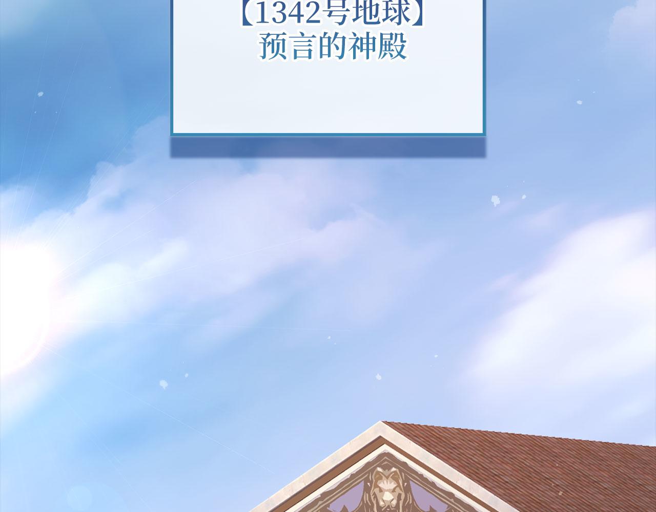 第 115 页