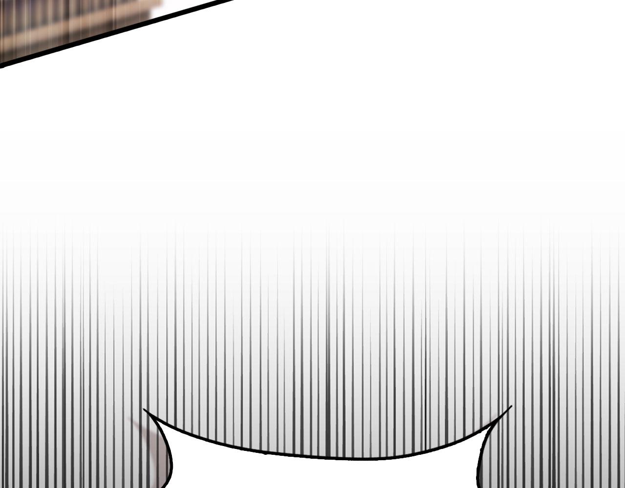 第 118 页