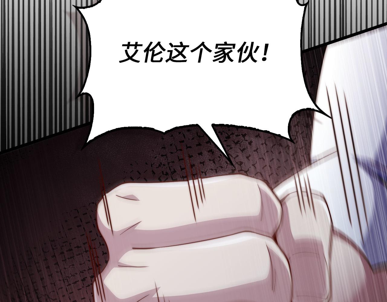 第 119 页