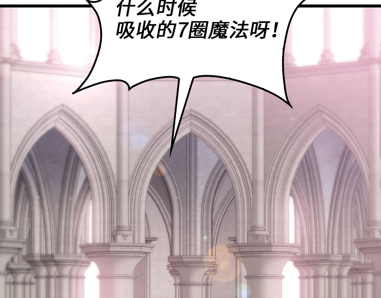 第 122 页