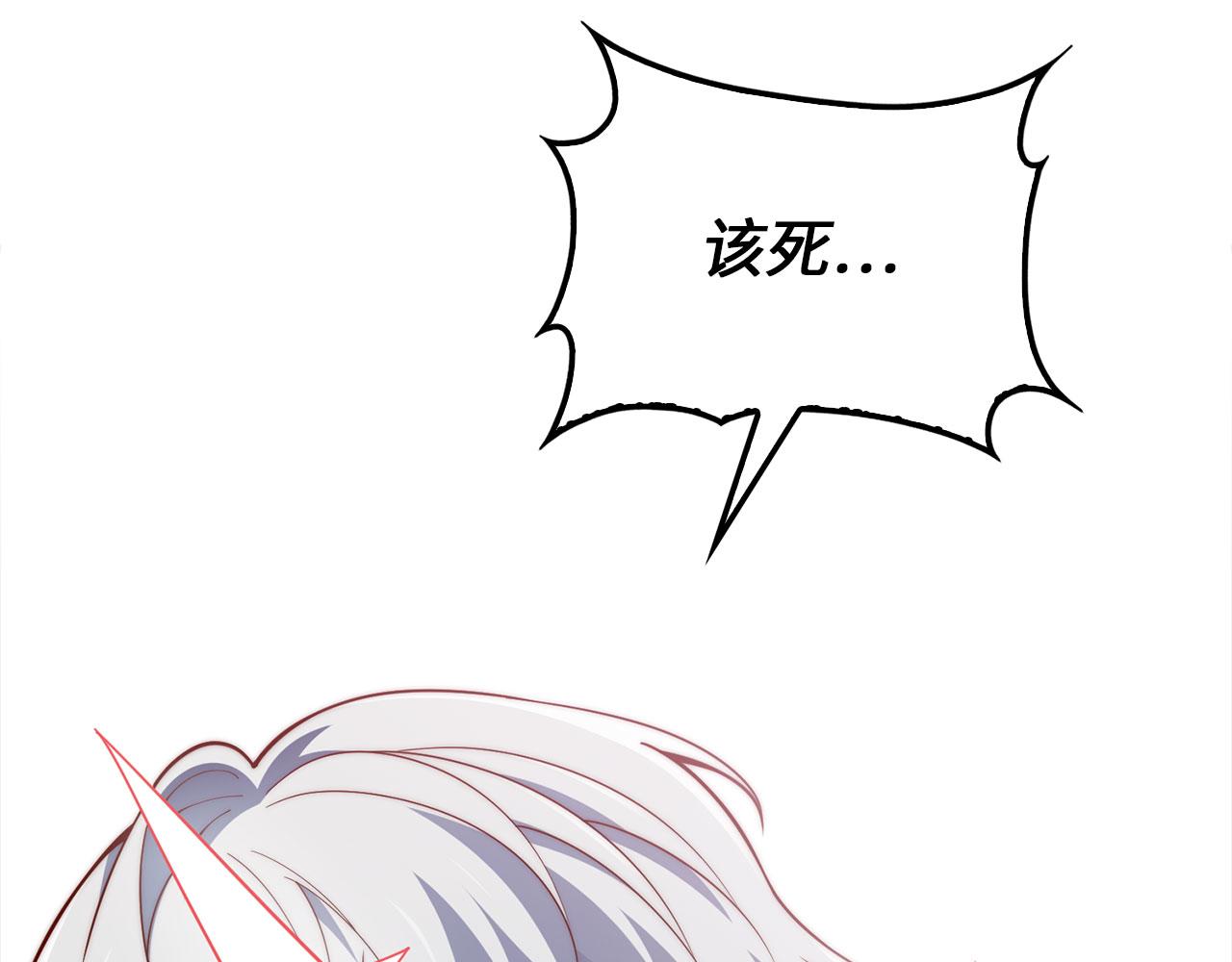 第 125 页