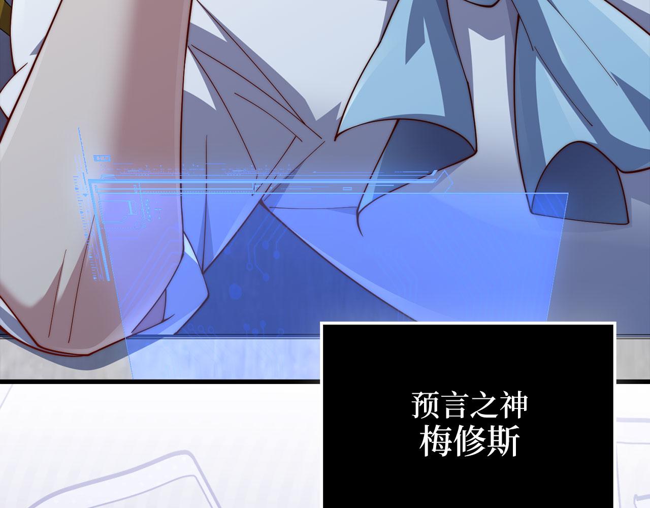 第 127 页