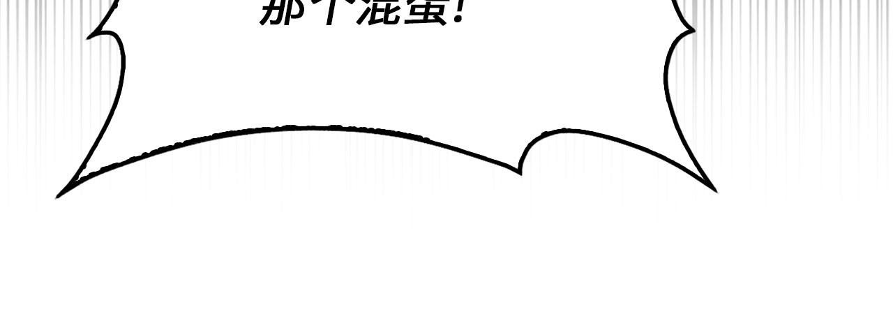 第 130 页