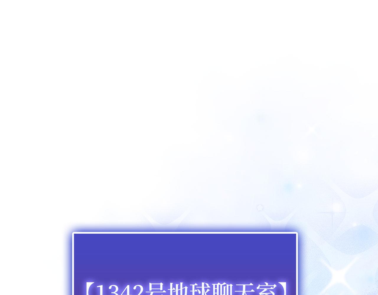 第 131 页