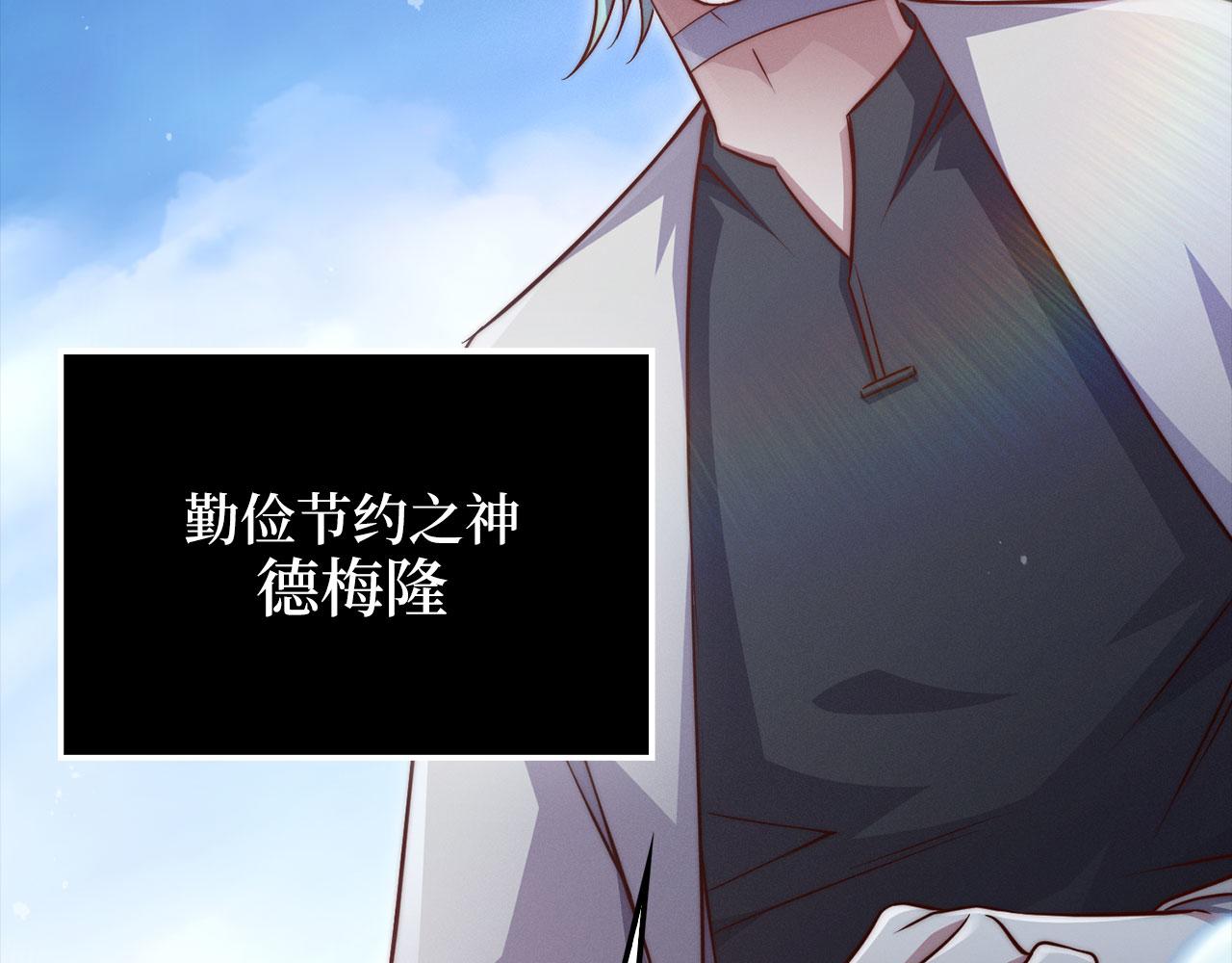 第 133 页