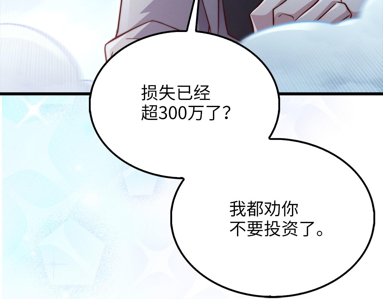 第 134 页