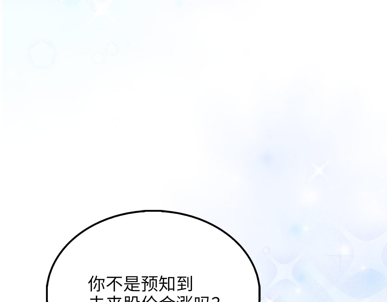 第 135 页