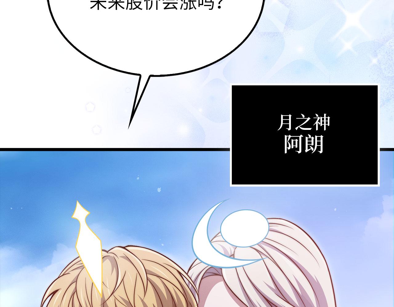 第 136 页
