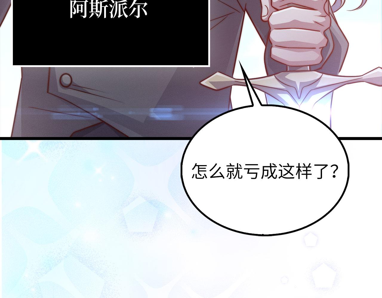 第 138 页