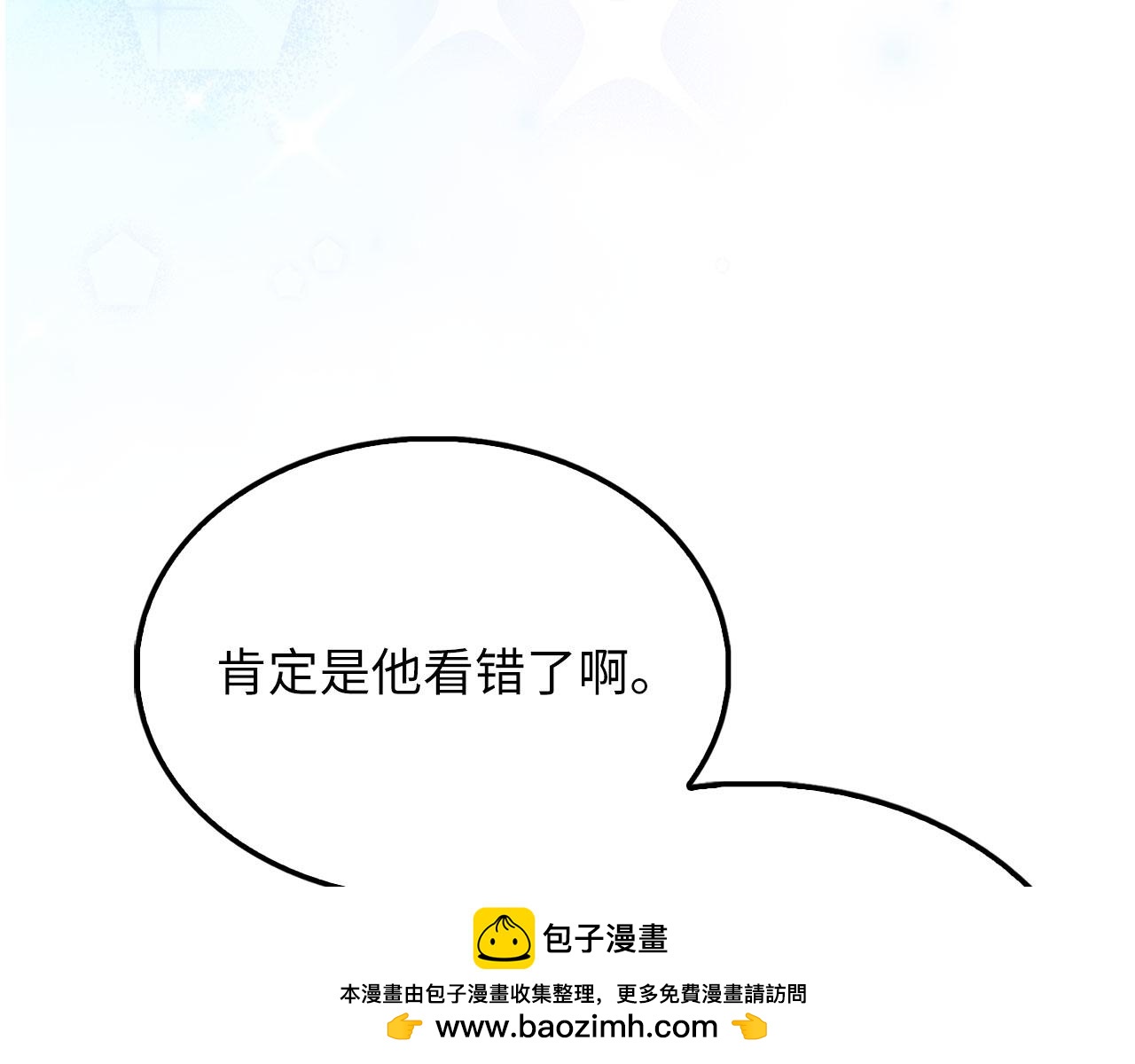 第 139 页