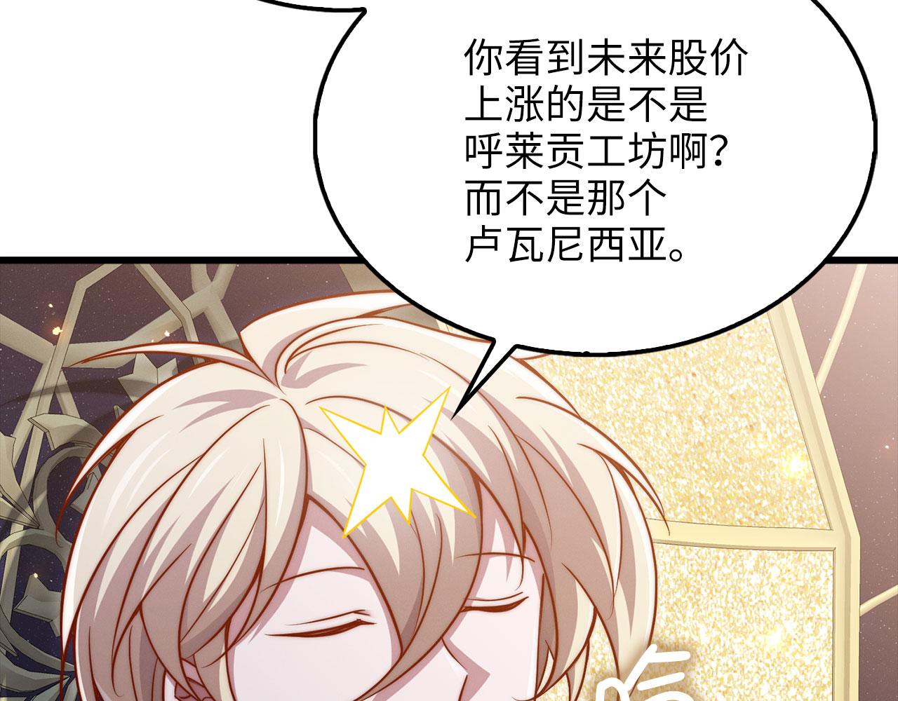 第 140 页