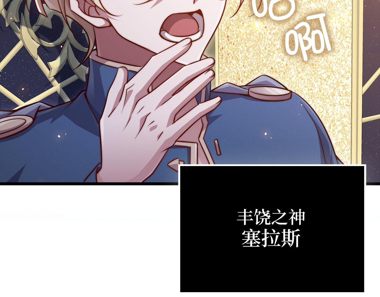 第 141 页