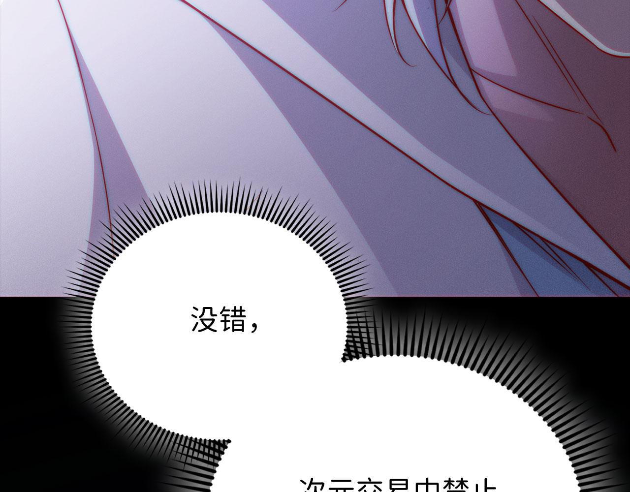 第 144 页