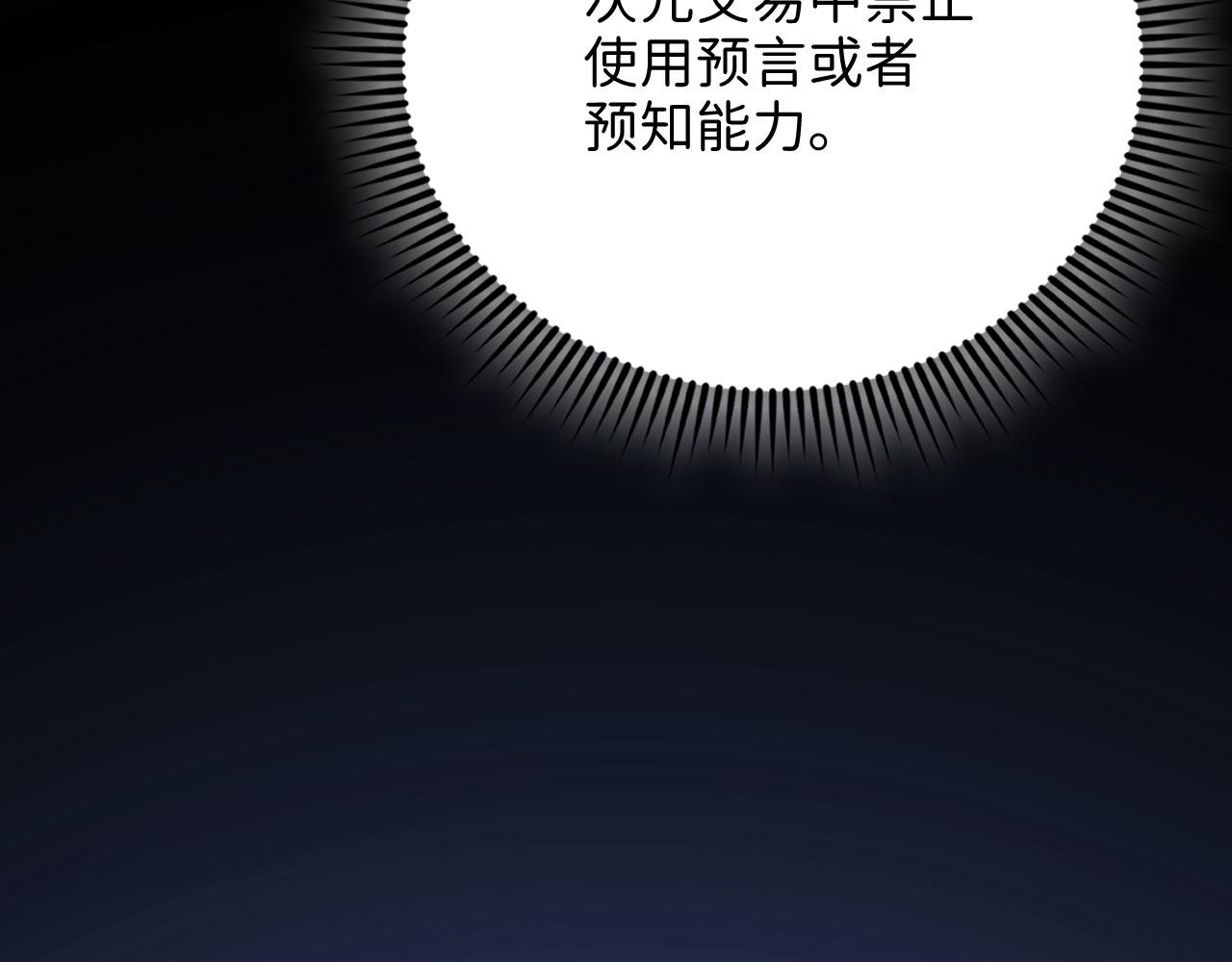 第 145 页