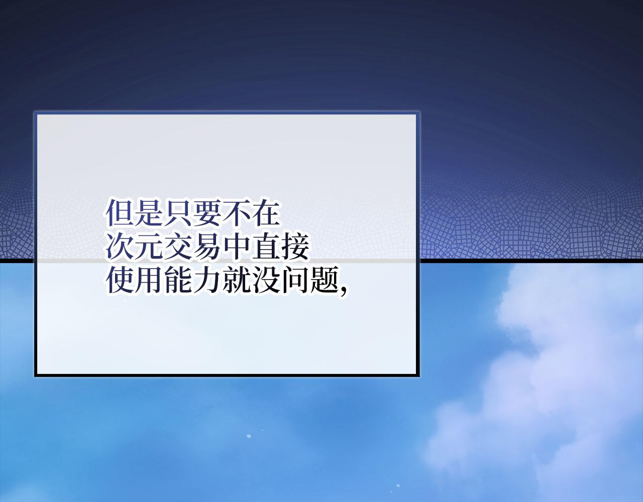 第 146 页