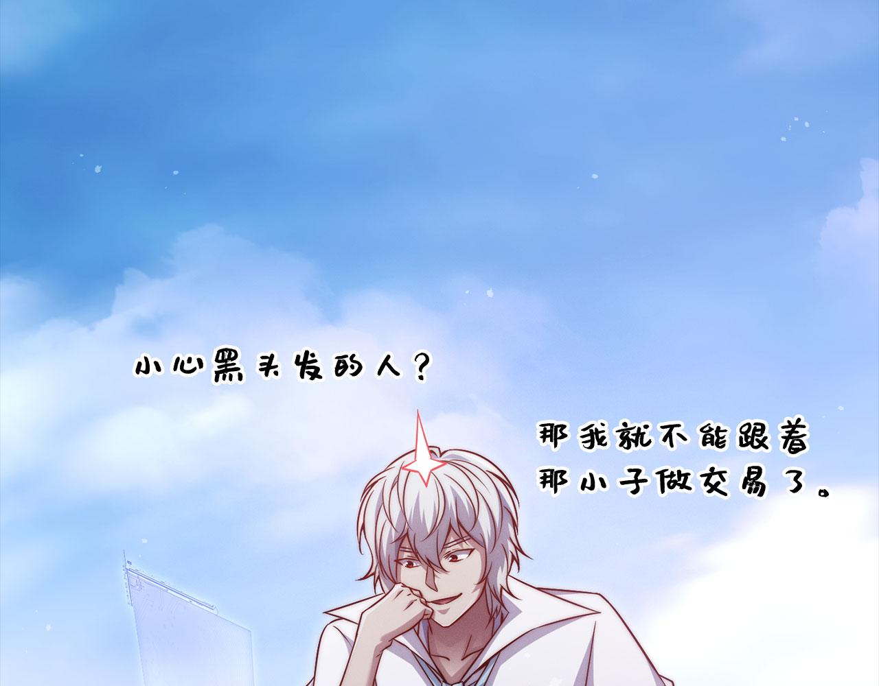 第 147 页