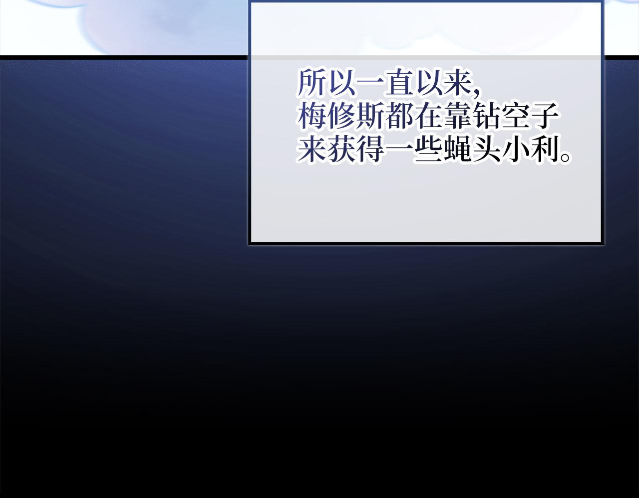 第 149 页