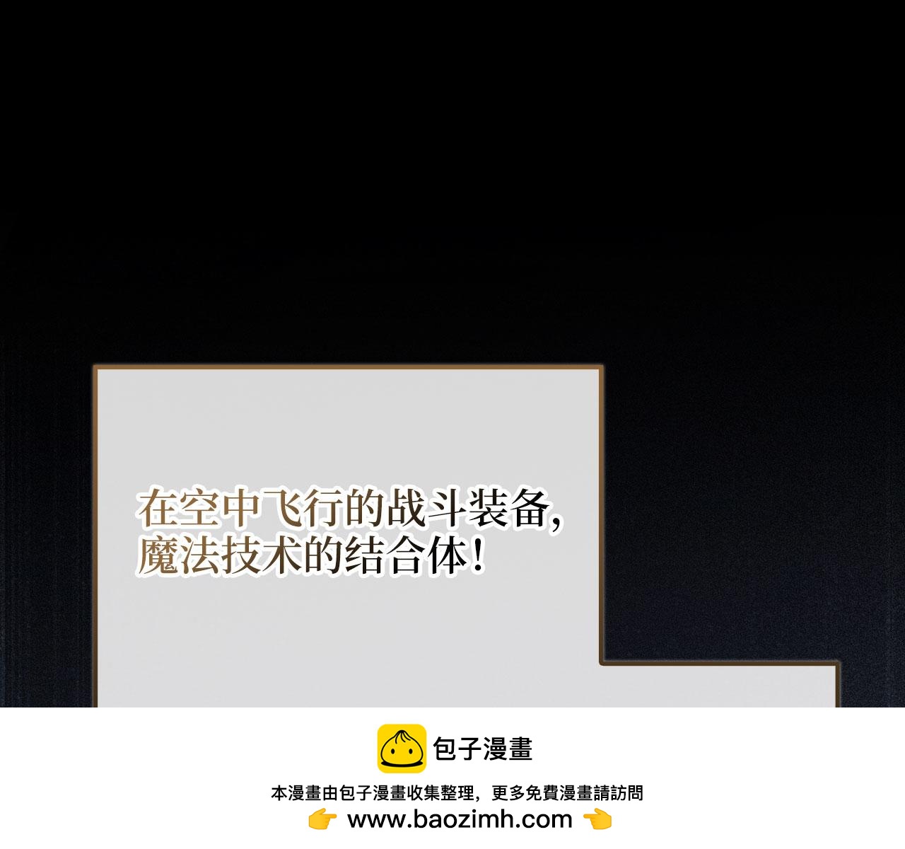 第 150 页