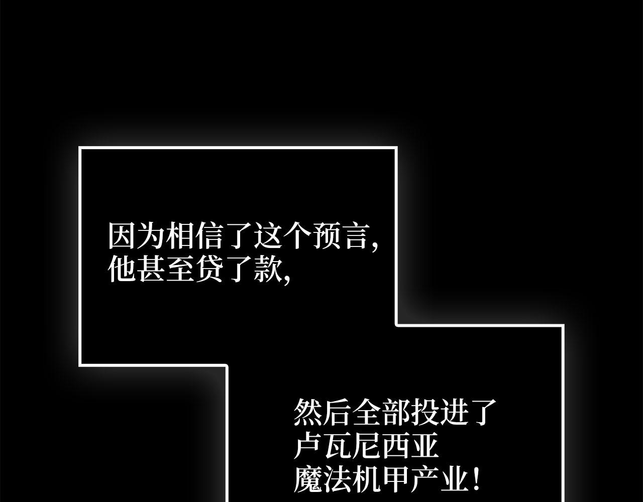 第 154 页