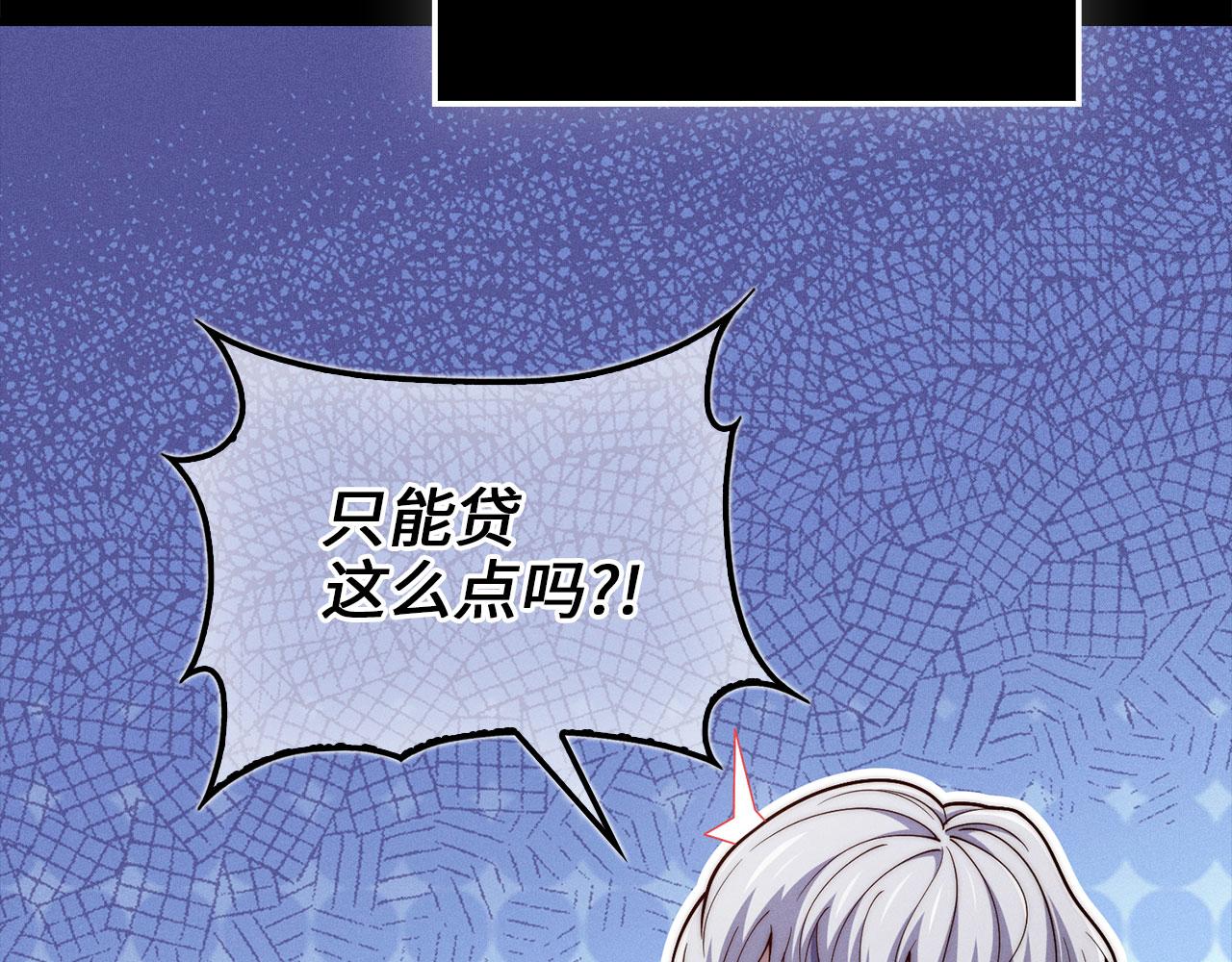 第 155 页