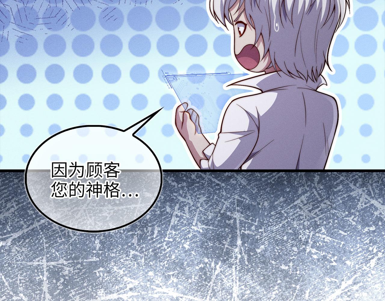 第 156 页