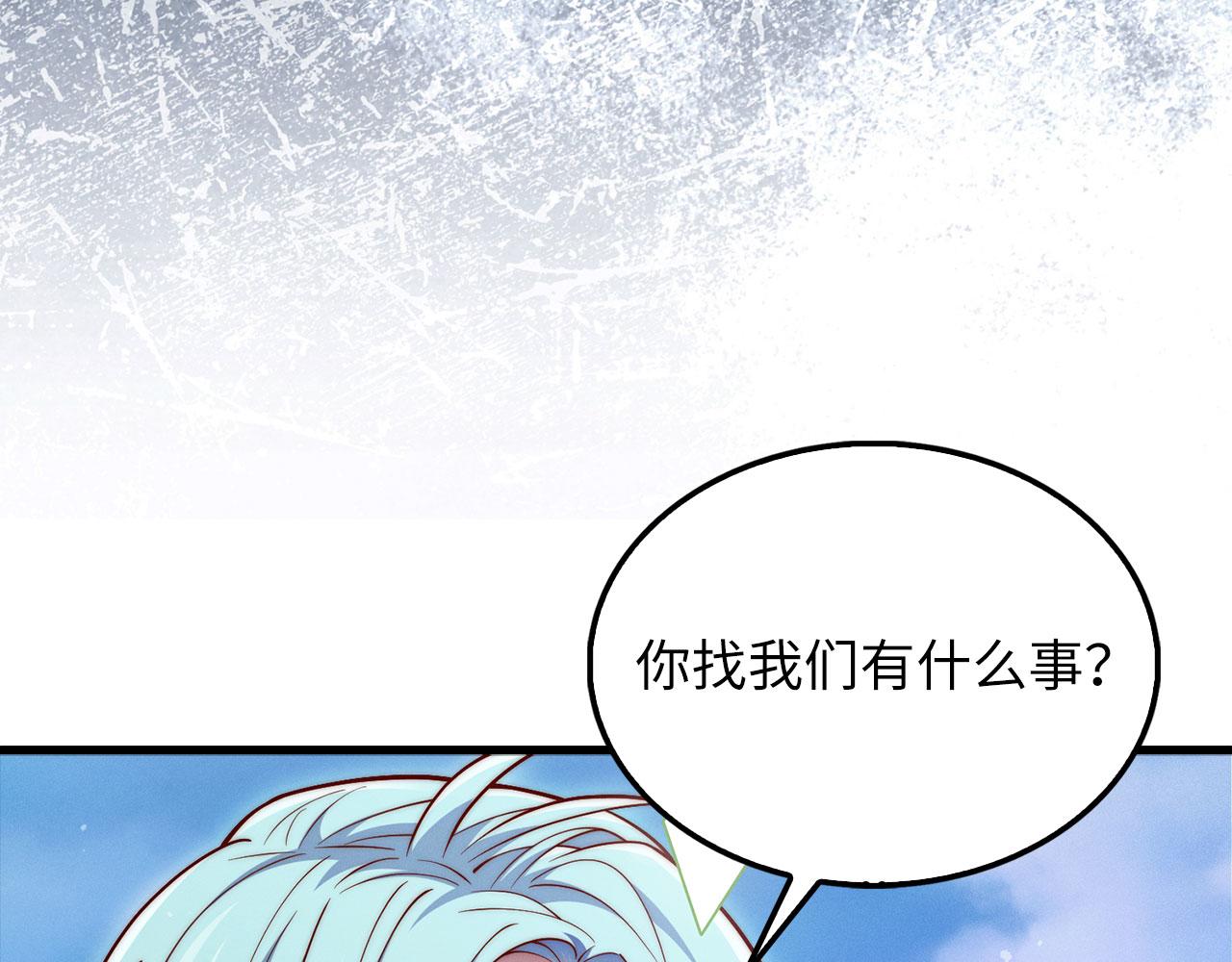 第 157 页