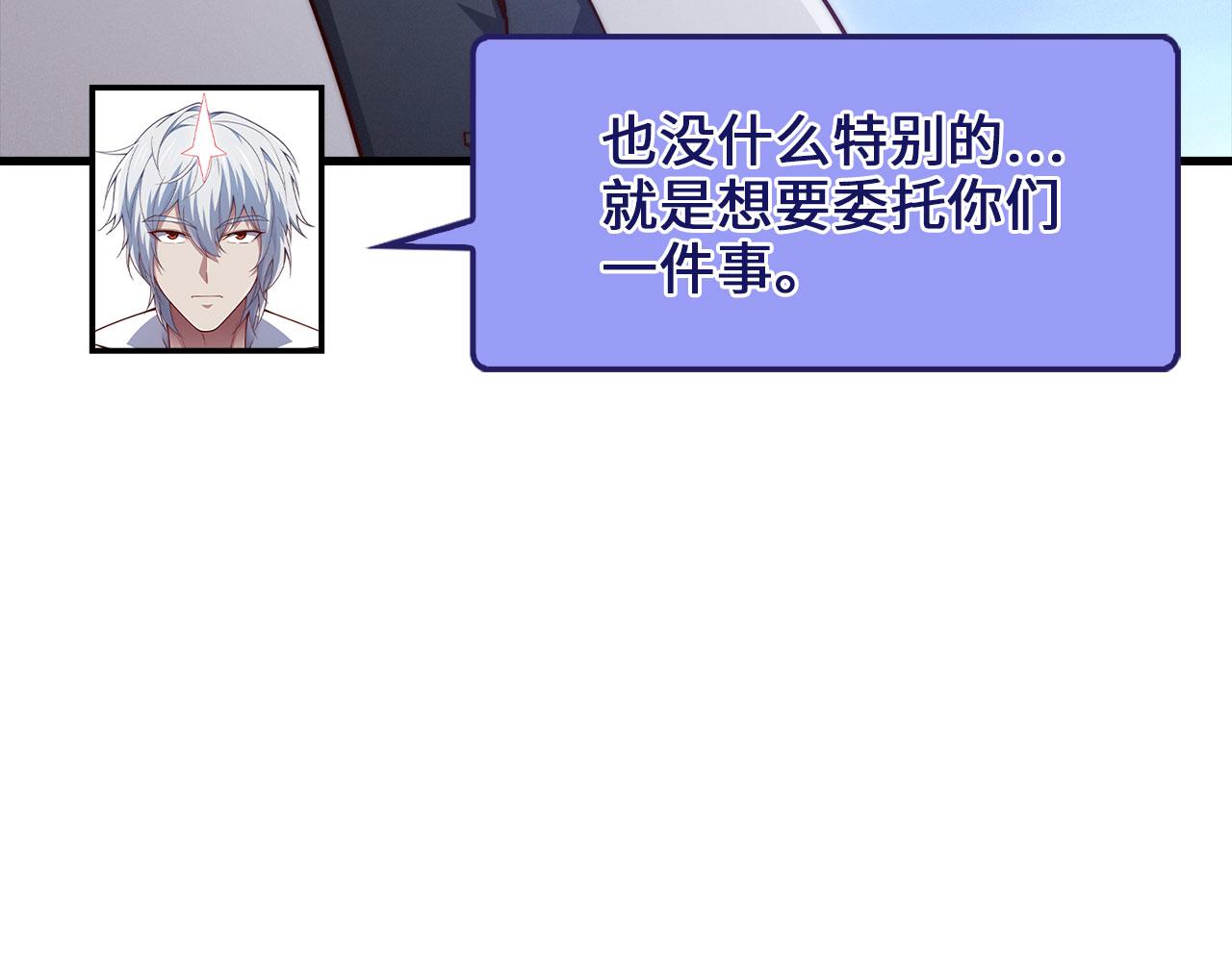 第 159 页
