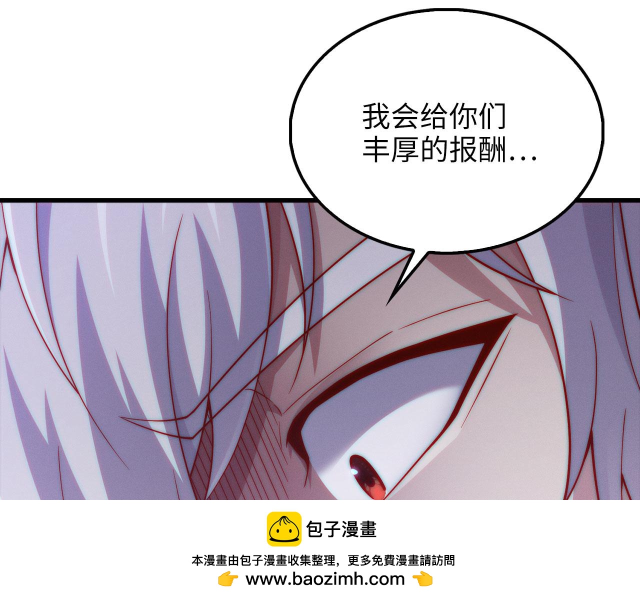 第 160 页