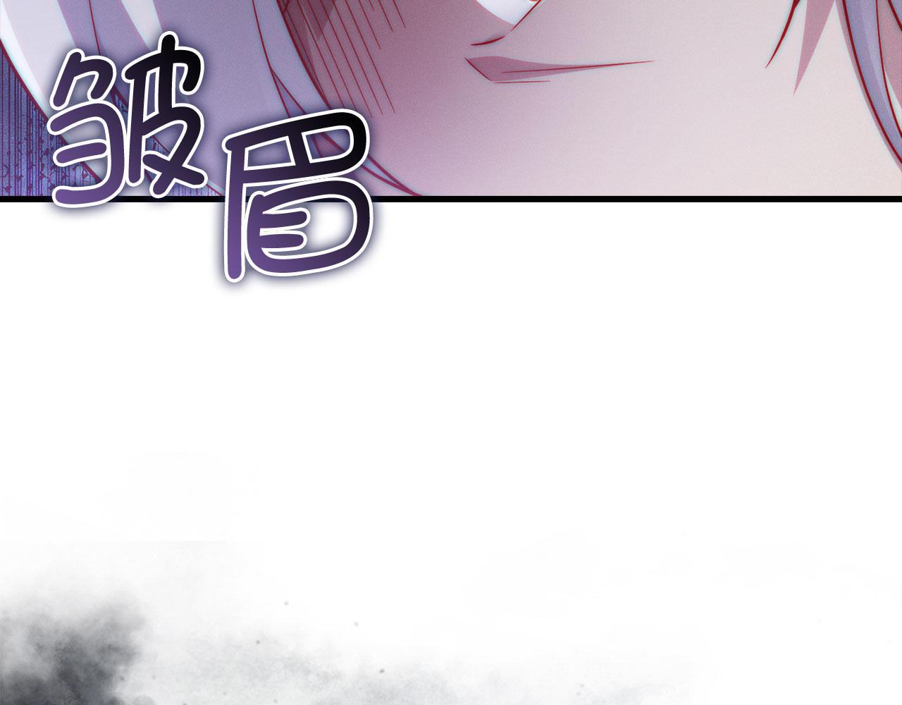 第 161 页