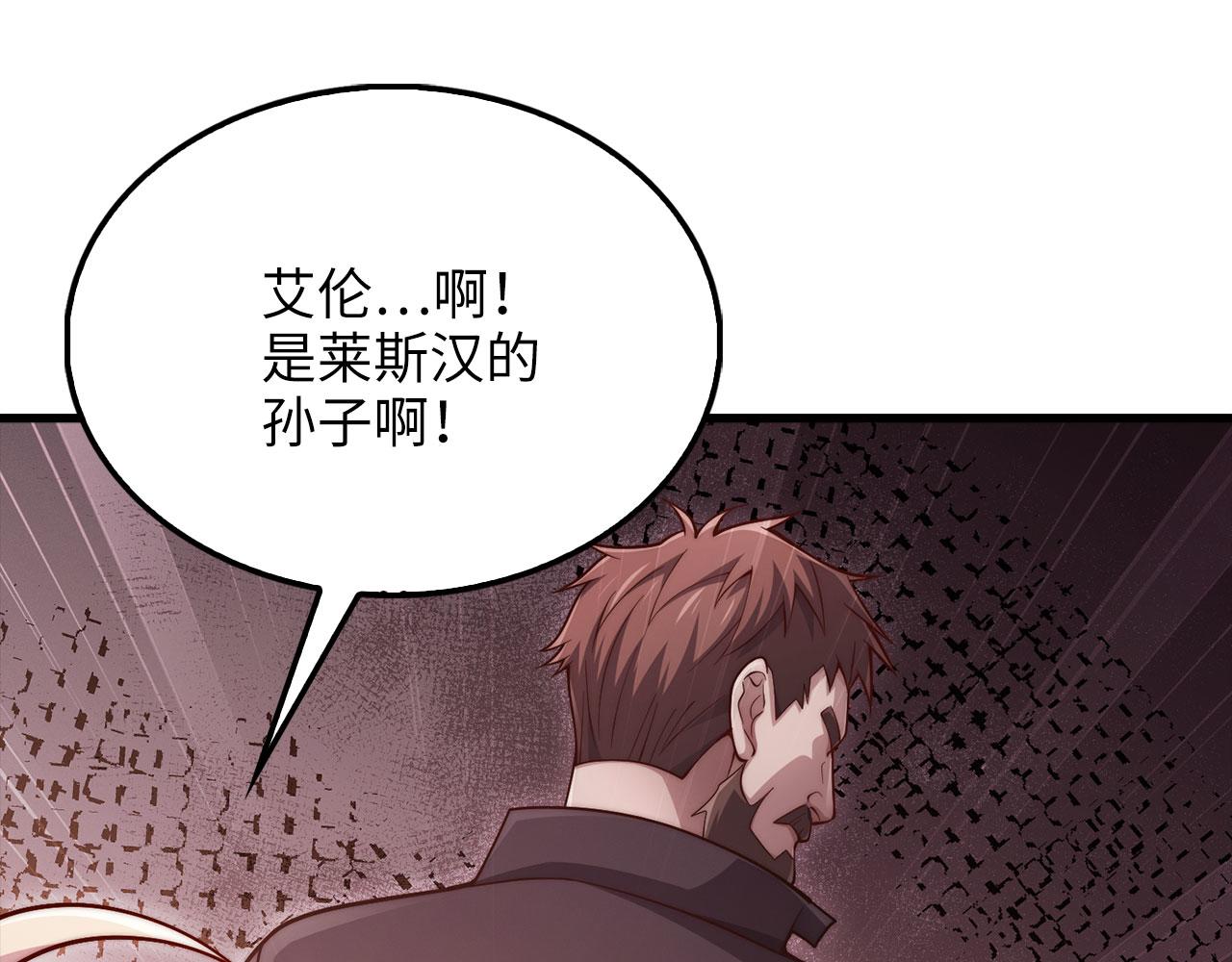 第 166 页