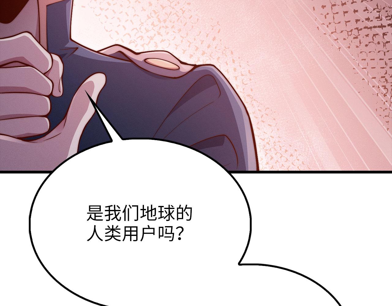 第 168 页