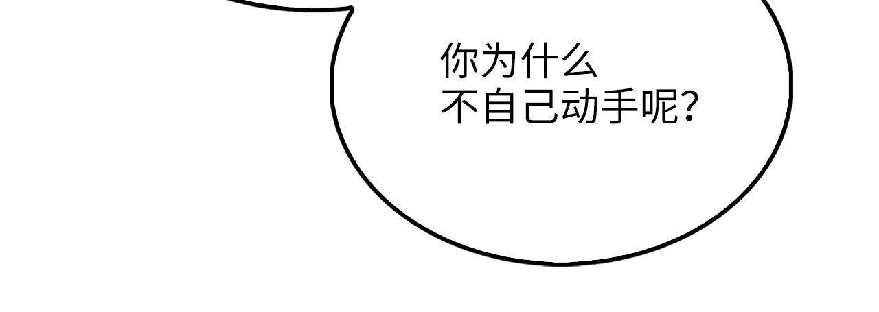 第 169 页