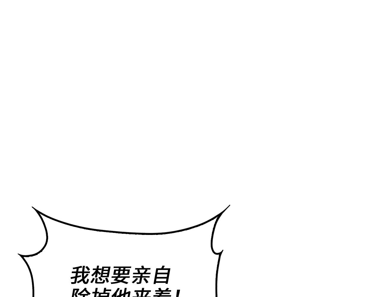 第 170 页