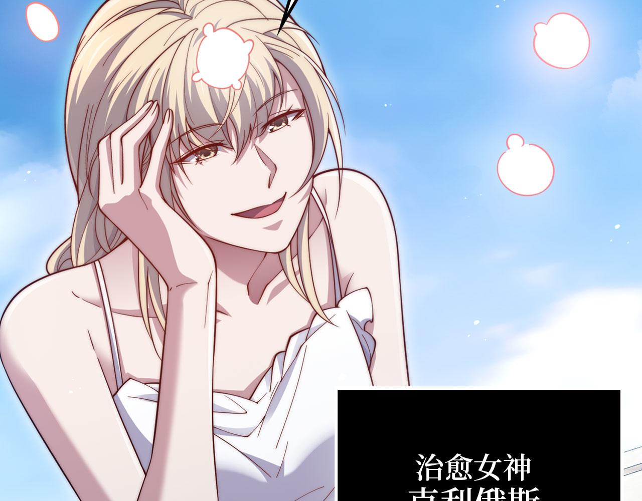 第 175 页