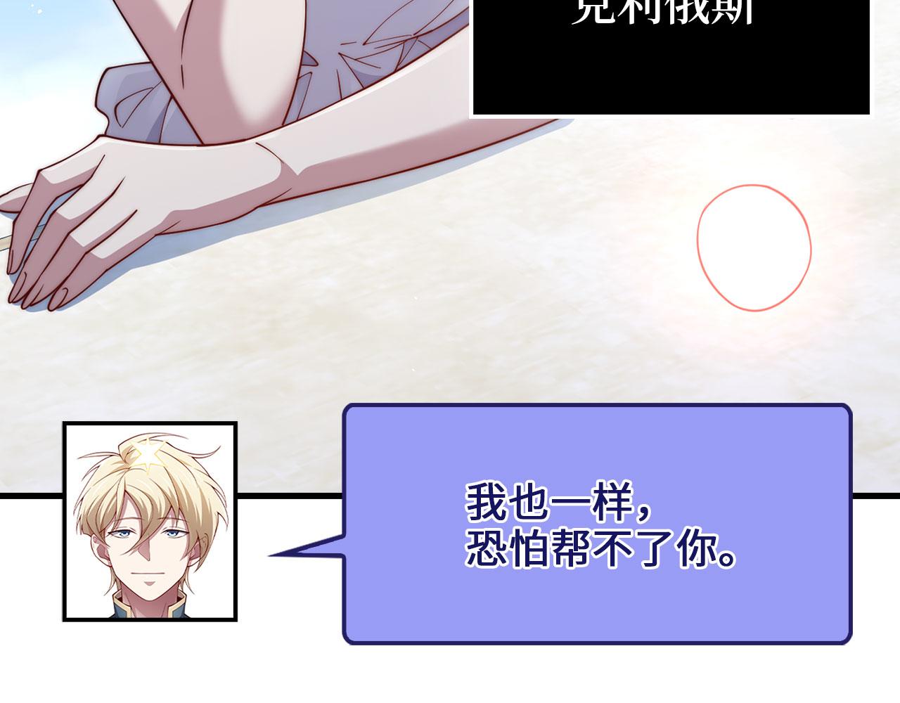第 176 页