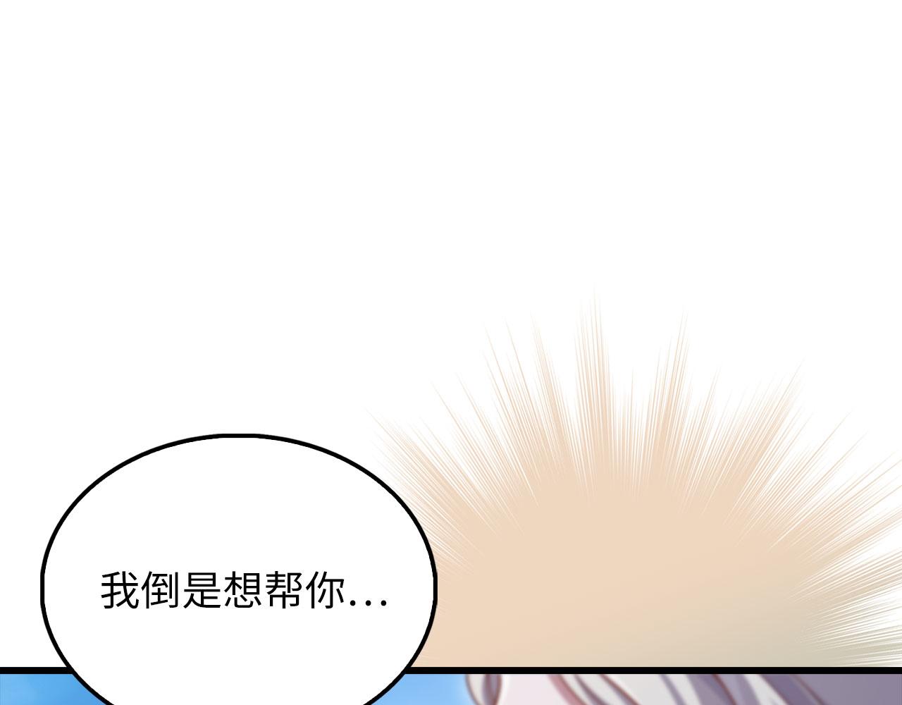 第 177 页