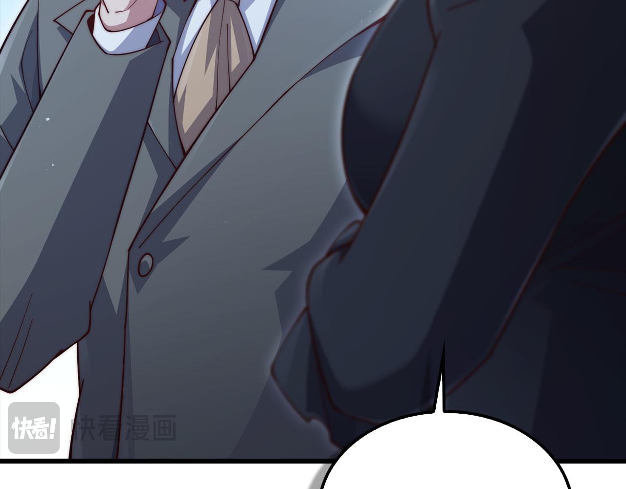 第 179 页