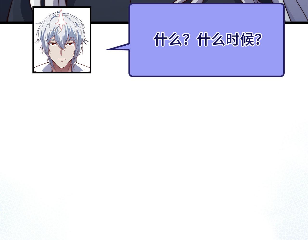 第 183 页