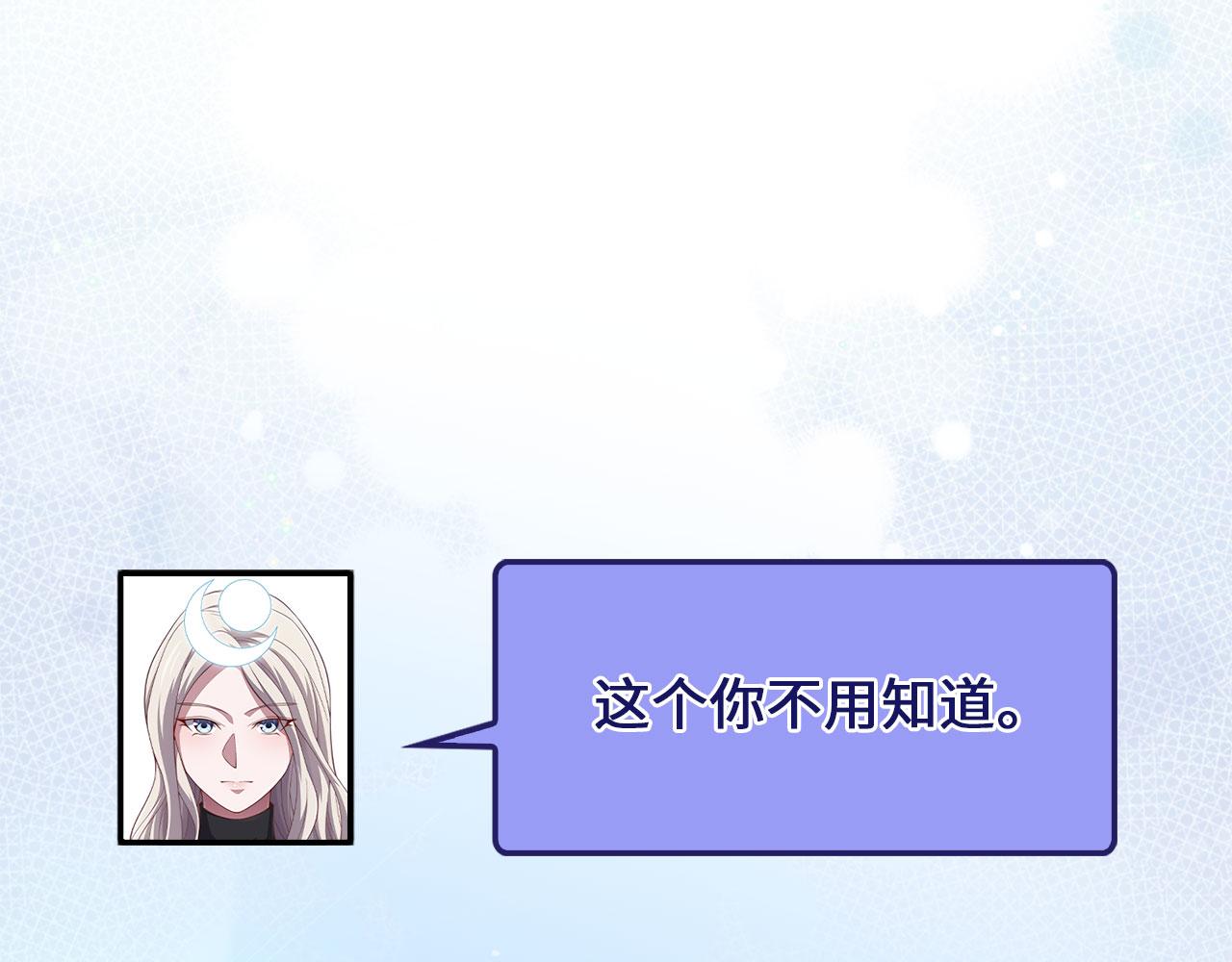 第 184 页