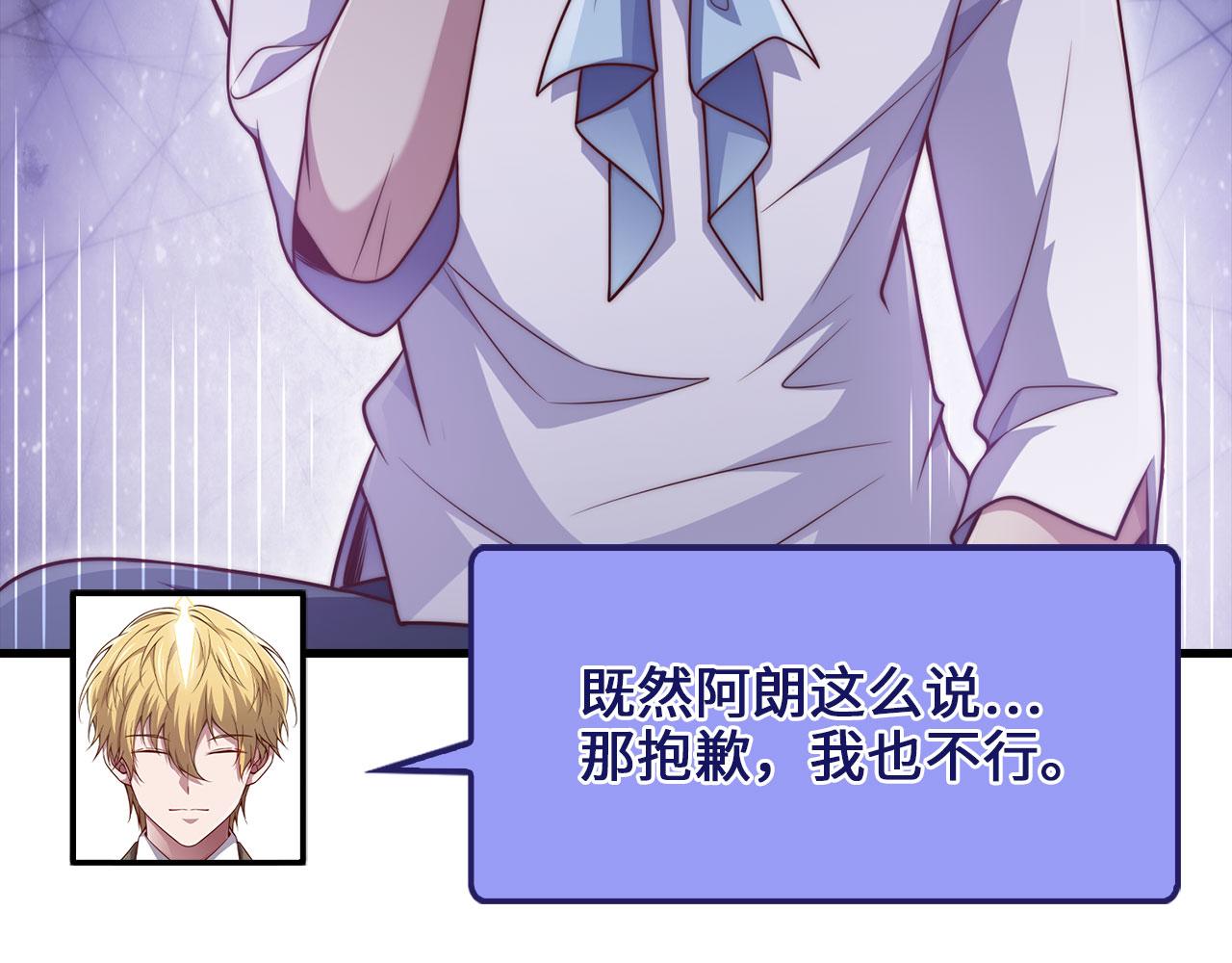第 192 页
