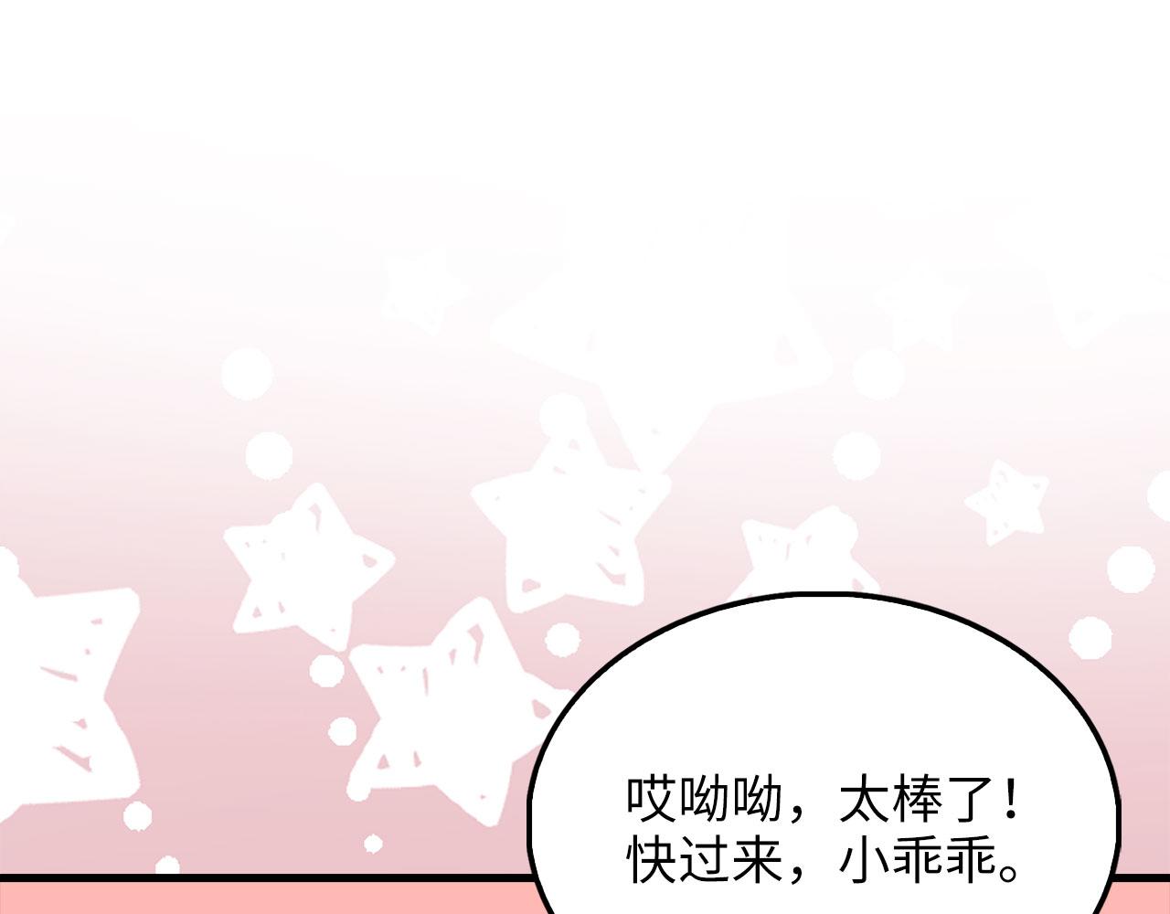 第 193 页