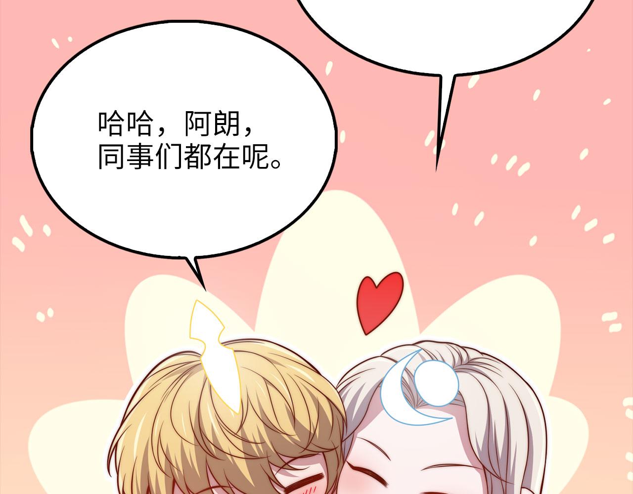 第 194 页