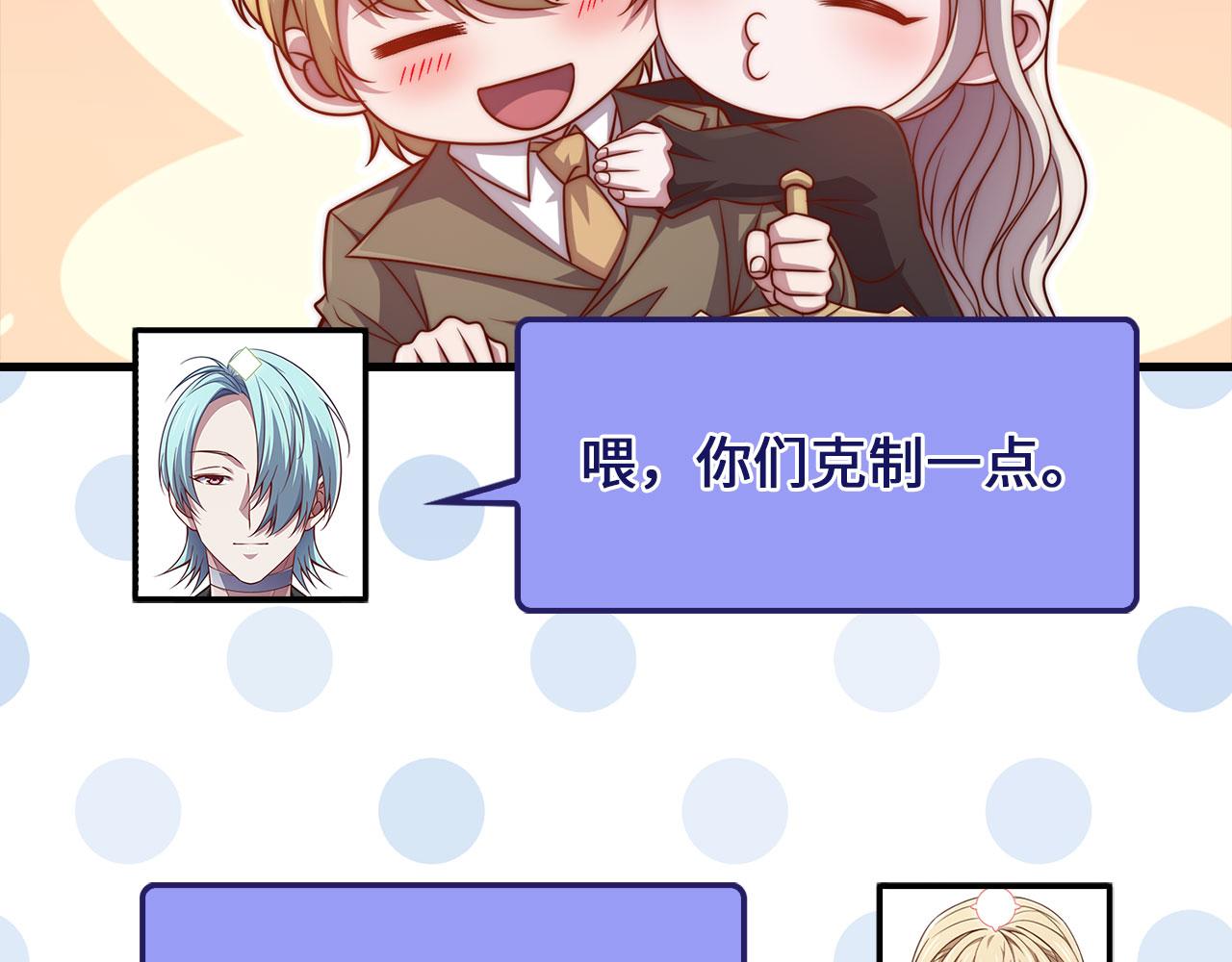 第 195 页