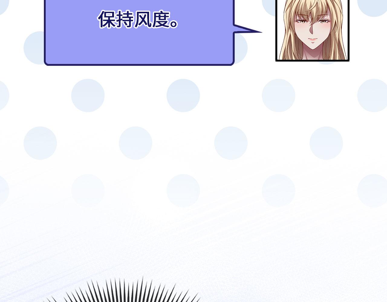 第 196 页