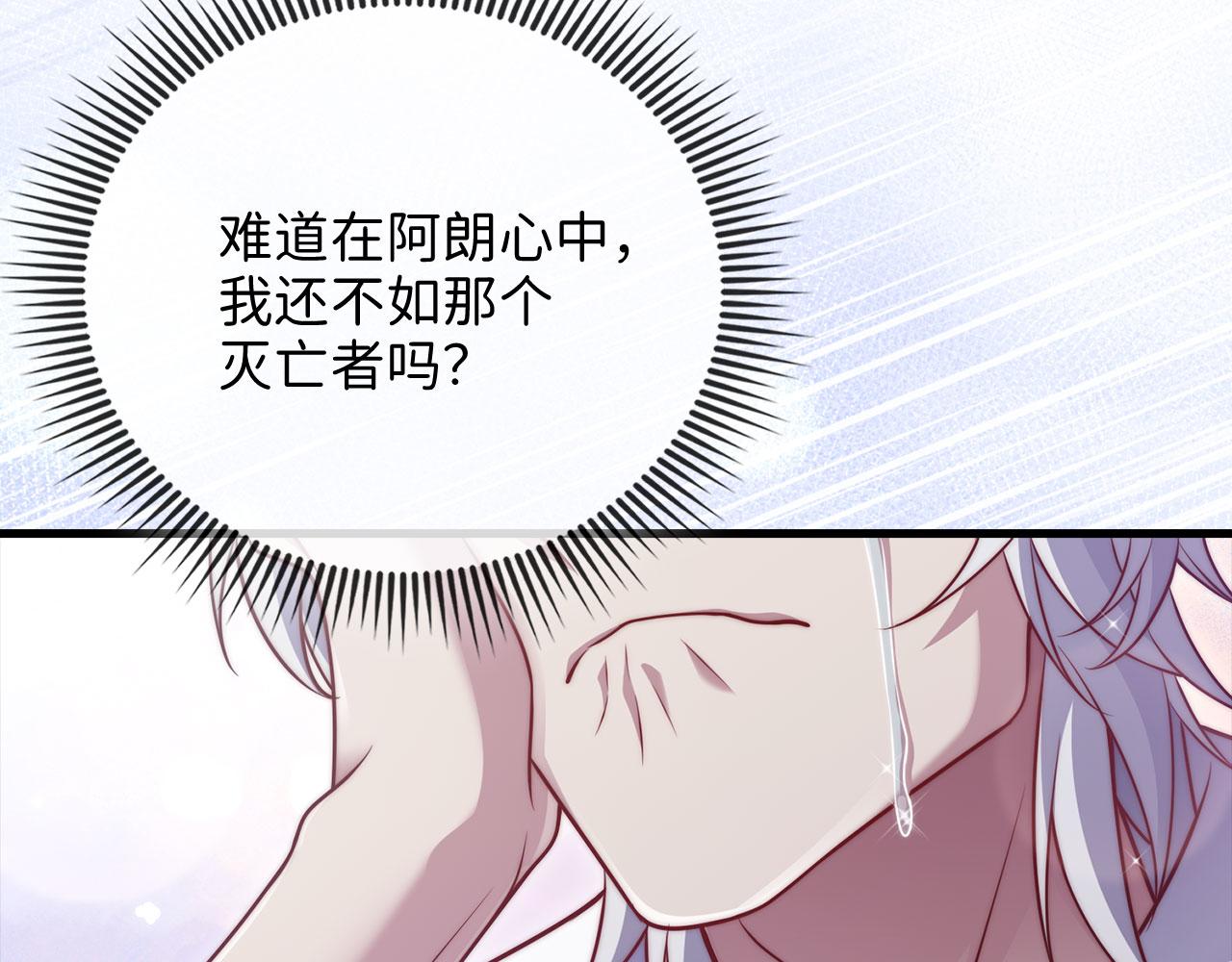 第 197 页