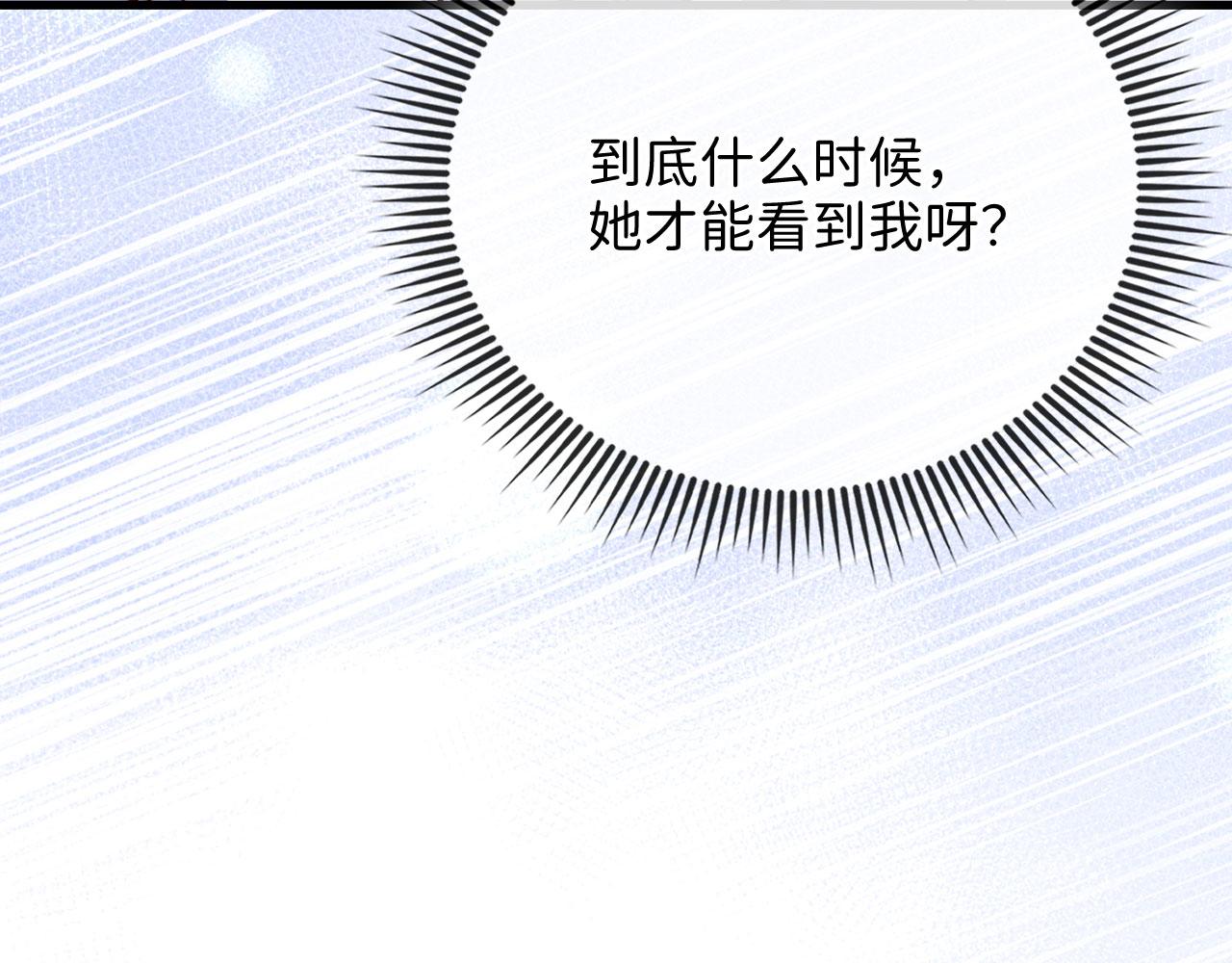 第 199 页