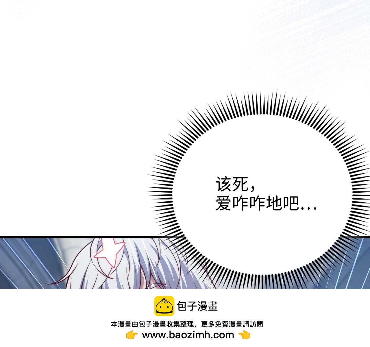 第 200 页